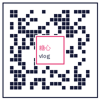 草莓视频公众号二维码